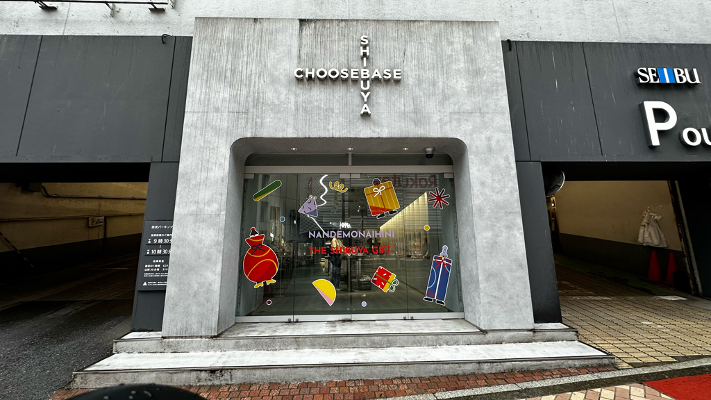 choosebase shibuya